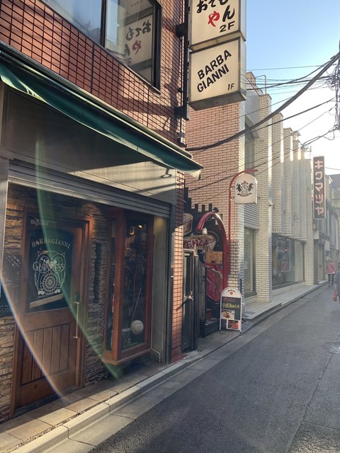 閉店 八王子イタリアン鉄板肉バルpartenza パルテンツァ 八王子 バル バール 食べログ 閉店 八王子イタリアン鉄板肉バルpartenza パルテンツァ 八王子 バル バール 食べログ