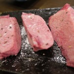 焼肉くろちゃん - 