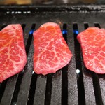 焼肉くろちゃん - ザブトン