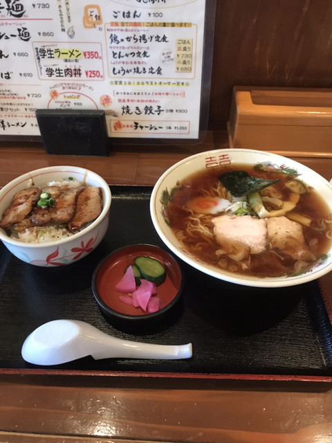 喜怒哀楽 - 矢幅（ラーメン）の写真
