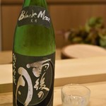 勢麟 - 雨後の月 純米吟醸 Black Moon