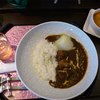 温故知新　ブルックスカレー食堂 伏古店