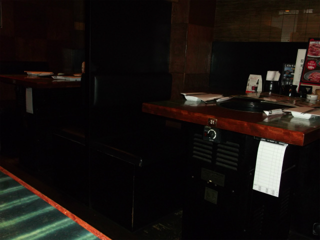 Gyukaku Nanba Sennichimae Ten photo 4