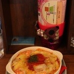 Cafe kozora  - シーフードドリア