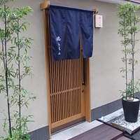 徳うち山 - 