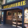 La BOULANGERIE d'a Cote