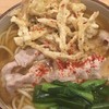 き田たけうどん