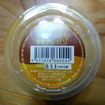 オリジン弁当 - 