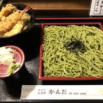 Tempura Kanda - 2019.4.25  天丼ザルセット