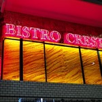 BISTRO CRESTA - お店外観（2階です）