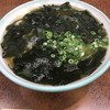 かかしうどん 小倉南店