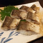 金町製麺 - カマスの炙り焼き