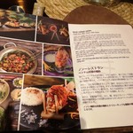 Nơm Bistro Danang - 