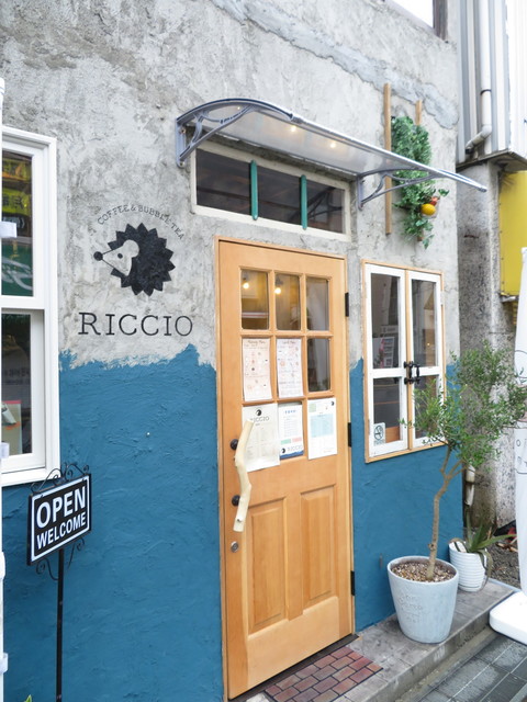 リッチョ Riccio 摂津富田 カフェ 食べログ リッチョ Riccio 摂津富田 カフェ 食べログ
