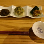 酒縁 しょう榮 - 