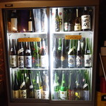 酒縁 しょう榮 - 