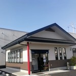 甘味堂 くさかもちや - 