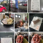 甘味堂 くさかもちや - 