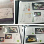 甘味堂 くさかもちや - 