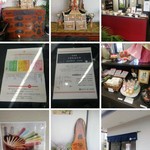 甘味堂 くさかもちや - 