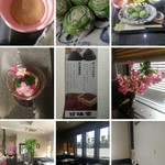 甘味堂 くさかもちや - 