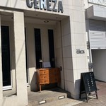 CAFE CEREZA - 