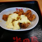 大衆食堂 半田屋 - 鳥天タルタル　アップ