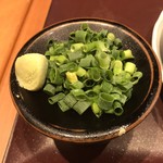 カフェ＆ラウンジ 空と月 - 薬味のネギと練りワサビ