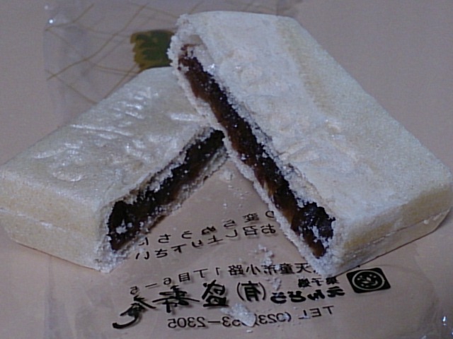 盛寿庵（セイジュアン） - 天童（和菓子）の写真