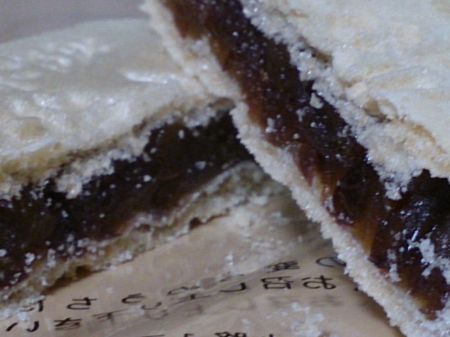 盛寿庵（セイジュアン） - 天童（和菓子）の写真