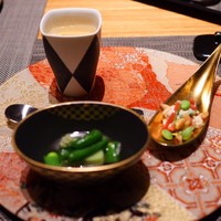 有馬 華暦 エクシブ有馬離宮 - 