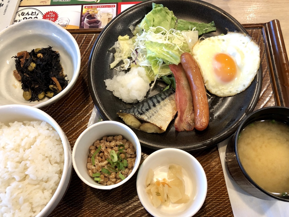ガスト 金沢駅前店