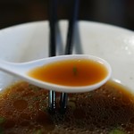 カネキッチン ヌードル - 