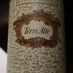 アンティカ オステリア デル ポンテ - 白ワイン