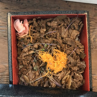 和牛 まつした 本通り店 - 