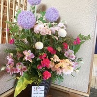 明月記 宝塚本店 - 