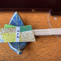 明月記 宝塚本店 - 