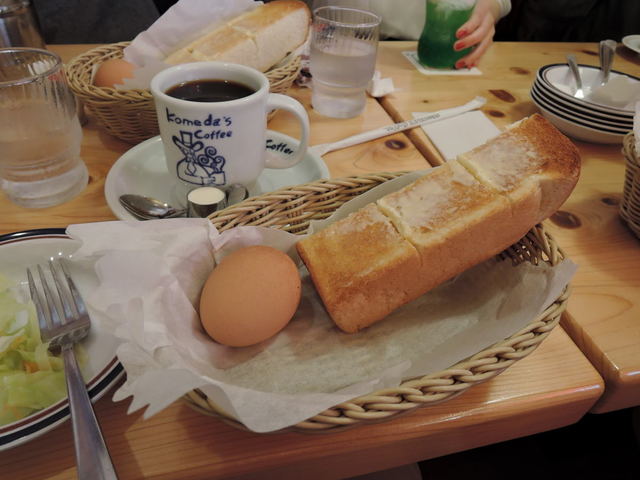Komedako Hi Ten 阿南市 喫茶店 食べログ 繁體中文