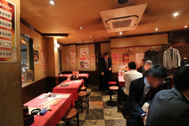 Shumai Taro Sakurabashi Ten photo 5