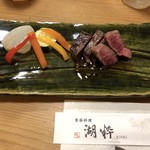 湖粋 - お肉〜〜