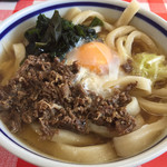 みうらうどん - 