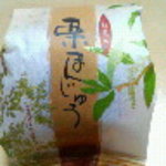 亀屋万年堂 - 栗まんじゅう