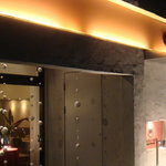 Suisei Kitchen  - 