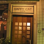 HAPPY  CAT CAFE - 