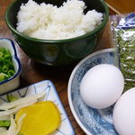 Fugu Masa - 