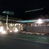 米澤牛DINING べこや - お店 外観