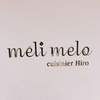 meli melo