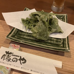 藤のや - 四万十川の青のり天