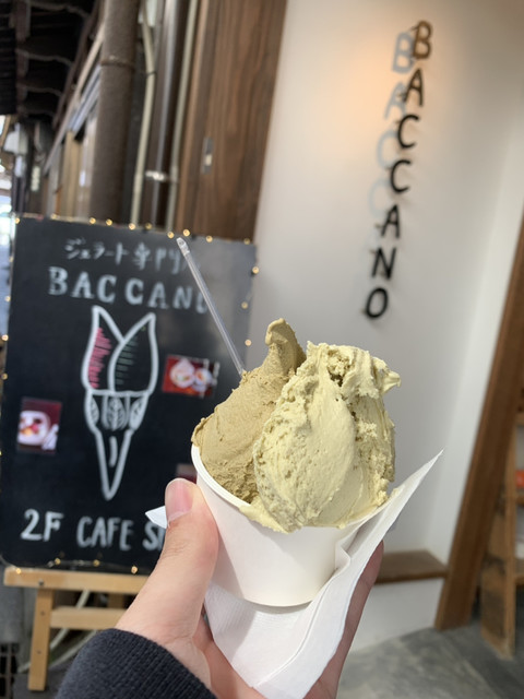 ジェラテリア バッカーノ Gelateria Baccano 広電宮島口 アイスクリーム 食べログ ジェラテリア バッカーノ Gelateria Baccano 広電宮島口 アイスクリーム 食べログ