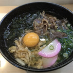 玄海うどん - 